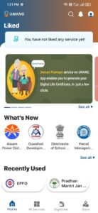 pf-withdrawal-using-umang-app-process