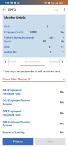 pf-withdrawal-using-umang-app-process