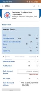 pf-withdrawal-using-umang-app-process