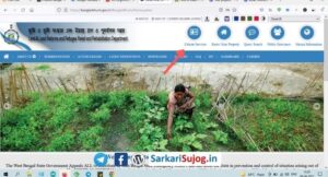Check-RS-LR-information-in-Banglar-Bhumi-Portal